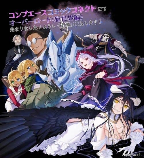 Overlord: New World